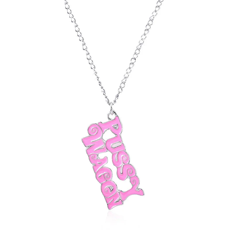 SG Top Fashion Kill Bill PUSSY WAGON Keychain Pink Key Chains Women Girl Bag Car Keyring Accessories Christmas Jewelry Gift
